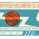 Illustration for article titled Beautiful postage stamps from the Mad Men era celebrate spaceships and progress